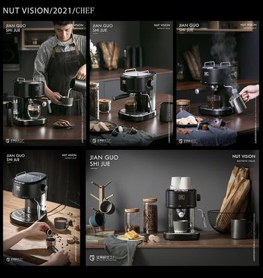 2021堅(jiān)果小家電類(lèi)平面合集攝影產(chǎn)品攝影堅(jiān)果視覺(jué)工廠 攝像服務(wù)